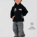 Boys' Tracksuit