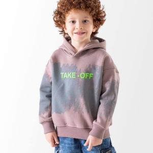 Boys' Hoodie