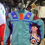 Arsenal Jacket (Player Edition)