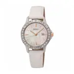 SEIKO Ladies' Watch QUARTZ White Leather Strap, White Dial SUR871P1