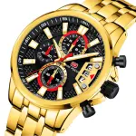 MINI FOCUS MF0352G.06