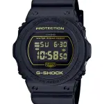 CASIO G-Shock DW-5700BBM-1DR